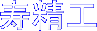 �����H